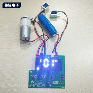 吸奶器电路板 吸乳器 开奶器 控制板 电路板 线路板 双边吸奶器