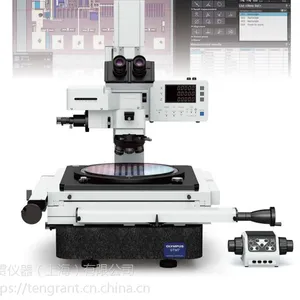 奥林巴斯工具显微镜STM7