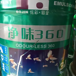 �人Ϳ�ϳ�����Ӫ�Ųʲ���ζ360��ɫ�齺��
