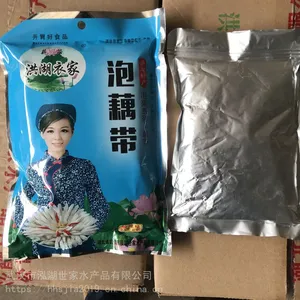 ��ź���ĸ����ӵĺ�-�Ե��˶�-����¼���ź��