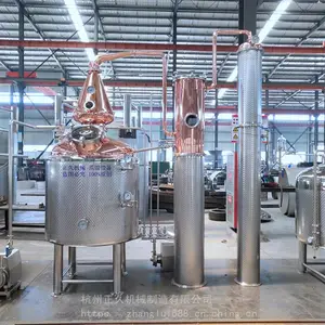 1500L���ؼӽ�������������豸 ������ͭ��������� �ɶ���