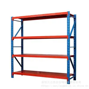 ���Ҷ������Ͳִ����ܡ����Ͳֿ����ͻ��ܳ���1��2��
