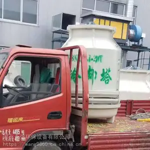 ��ȴ��50�� ��������ȴ�� ¡Ң��ˮ������