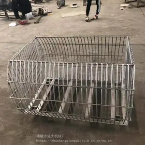 ����΢������ֲɱ���� ��ʽ����ɱ���������