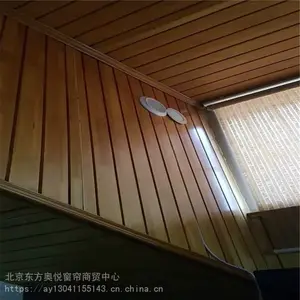 �綯������������ �綯���������� �綯�������۸�