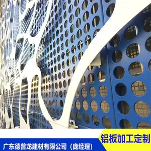 K��ǰ칫¥����ǽɽ�ͺ�ɫ����������_�ƹ����չʾ