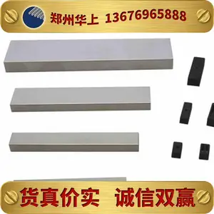 ��ҵ��321����ַ���?316�͸�ʴ������θֹ�?��˿����ַ�ͨ