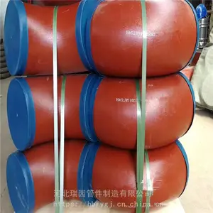 合金钢弯头 12cr1movg弯头 15crmog弯头 高压弯头 热压弯头