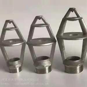 ����ֱ����ȴ����ͷ���� ��ȴ����� ���������ʽ��ͷ