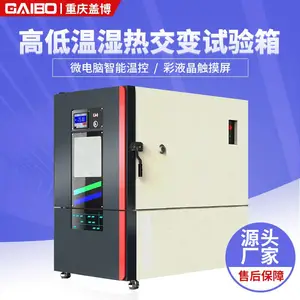 �ǲ���ȫ������ԡ���� �����ߵ��������� �Ǳ궨�� ˮԡ��������