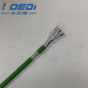 柔性控制电缆-临沂柔性电缆-卡尔德(查看)