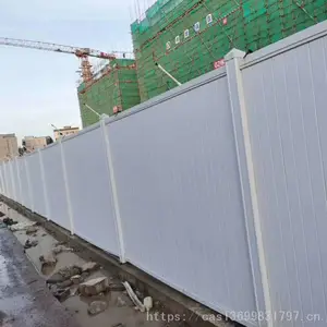东莞道路市政PVC围挡 东莞建筑施工围挡 东莞工地围挡厂家 东莞建筑工地临时围挡