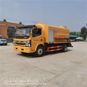 真空抽污清洗车 供应10方清洗吸污车 吸污车厂家
