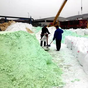 秦皇岛七水硫酸亚铁价格河北邯郸土壤改良硫酸亚铁肥料花肥集团欢迎您