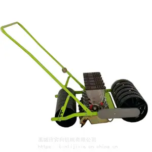 ���ܲ����ֻ� С�������߲˲��ֻ� ���˾����� �Ͳ��Ѳ��ֻ�
