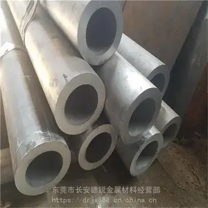 零售3105铝合金圆棒 冲压3105铝合金板卷