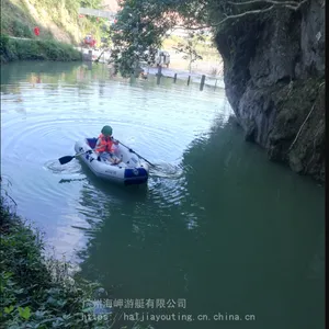 ����������_��ᵱ�ЯʽС�͵��㴬_��˿�װ���Ƥͧ230