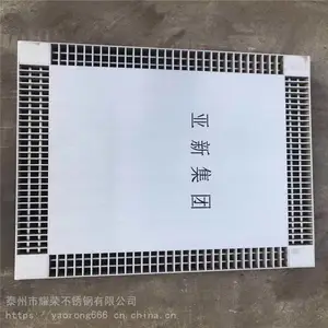 ҫ�� ��Ӧ����˿������ָָ�� 304�������ˮ��դ���ǰ� Ʒ��ȫ