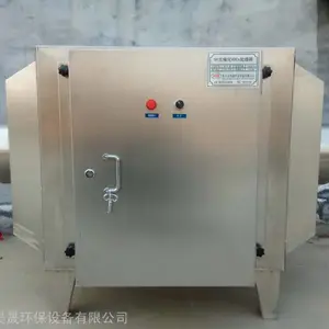 UV�����л����������豸����̿���� ����������