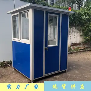 ï����ѧУ�ſڲʸֱ���ͤ ��;�㷺 �����ȫ ����ֱ��