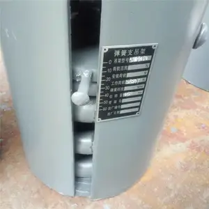��U��B�͵��ɵ���C7 �ܵ����֧���� �ܵ�����֧���� �������ιܵ�