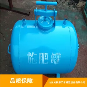 防蒸发作物栽培用施肥罐_灌溉蔬菜用沁科源施肥器_大体积施肥罐
