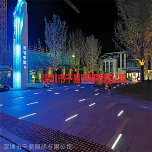 LED多彩景观灯 地面灯带 广场景观用地砖灯 千易厂家