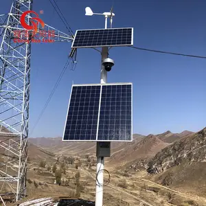 甘肃兰州厂家直销风光互补供电系统 监控太阳能光伏供电系统