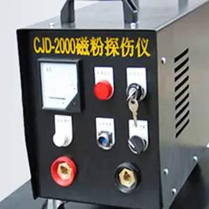 CJD-1000C大功率便携式磁粉探伤机上海励峰