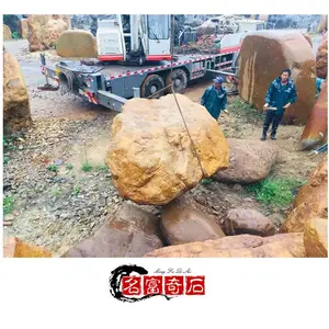 �麣����ʯ ���۶�λ����ʯͼƬ ͥԺ��ɽ��ˮ����ʯ����