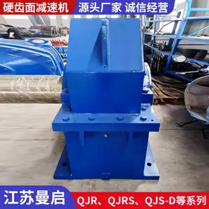 ̩�˼��ٻ�����-QJ-L400-28��Ӳ������ּ��ٻ�
