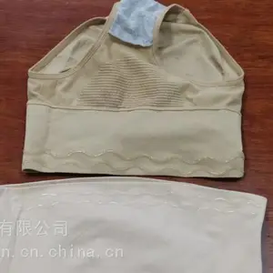 ��ݸ�޺����µ㽺�����ڷ�֯��ҵ�ĵ㽺����