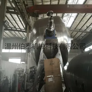 �������������� �๦����ȡ�� ��ѭ��Ũ���� �ƾ������� �ȸ�ʽ��ζƷ��е�豸