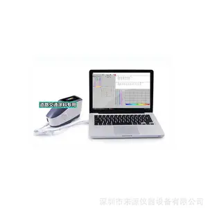 ��·��ȫ���������̺���ͨ����GB-T3978��׼����