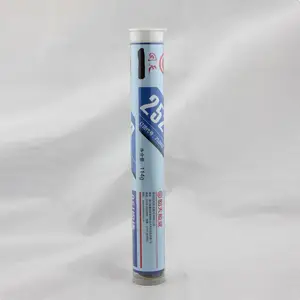回天2520 PSI钢棒 114g