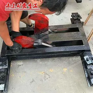 超速捕车器 22kg护轨用捞车器