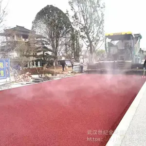 彩色沥青颜料专用红色彩色沥青颜料厂家彩色沥青颜料价格世纪金环彩色沥青颜料分公司