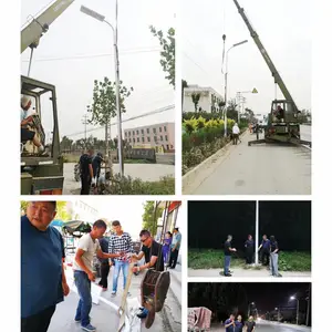 大周光电ZJ168-60W太阳能一体化微光路灯新农村工程