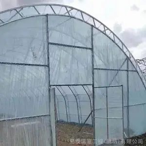 ���幰�ﴺ���������߲����Ҵ��ｨ����̩���Ҳ���YTWSCQ1675