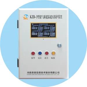 厂家供应智能化KZB-3型储气罐超温超压保护装置(液晶屏)