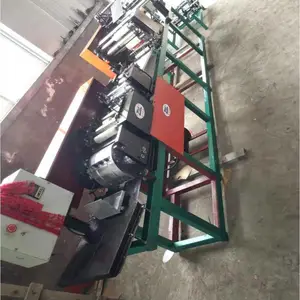 山东烟台志明牌一机多用型苹果桃子纸袋机