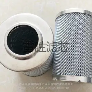 ��Ӧ��оLH0660D10BN3HC��ѹ��������о Һѹ��о ��ʤ �ɶ��� ��ӭ����