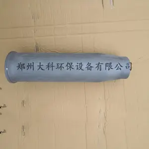 ��Ȼ���������� ̼������Ȼ������