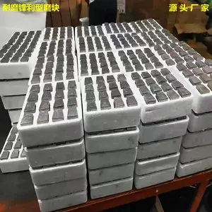 ˮĥʯ��ƺĥ�� ��������ĥ ����Բ�ν��� Ʒ�ʸ߹����ȫ