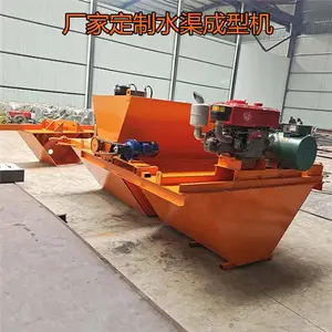 ˮ������ˮ�۳��ͻ� б�¹��ĺ�ʵ����