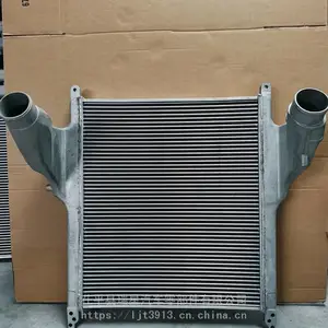 ��ȴϵͳ����ɢ����1424111901045 ���������� DZ9112530269