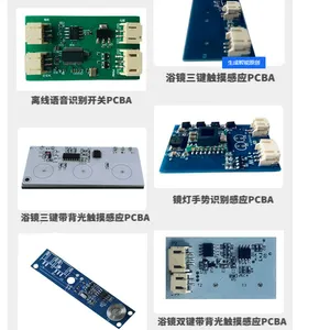�����ܾ��� PCBA��·�忪�� ����ʵ�ּӹ�����һ��������