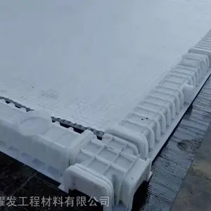 14mm全新料虹吸排水板 高分子异形片 车库顶板 海绵城市 运动场雨水收集系统