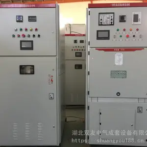 ��ѹ��̬���𶯹�͸�ѹ����Է���һ��������