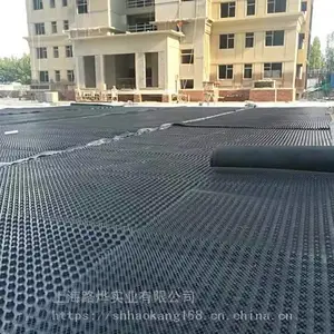 上海市绿化排水板厂家批发,上海排水板厂家